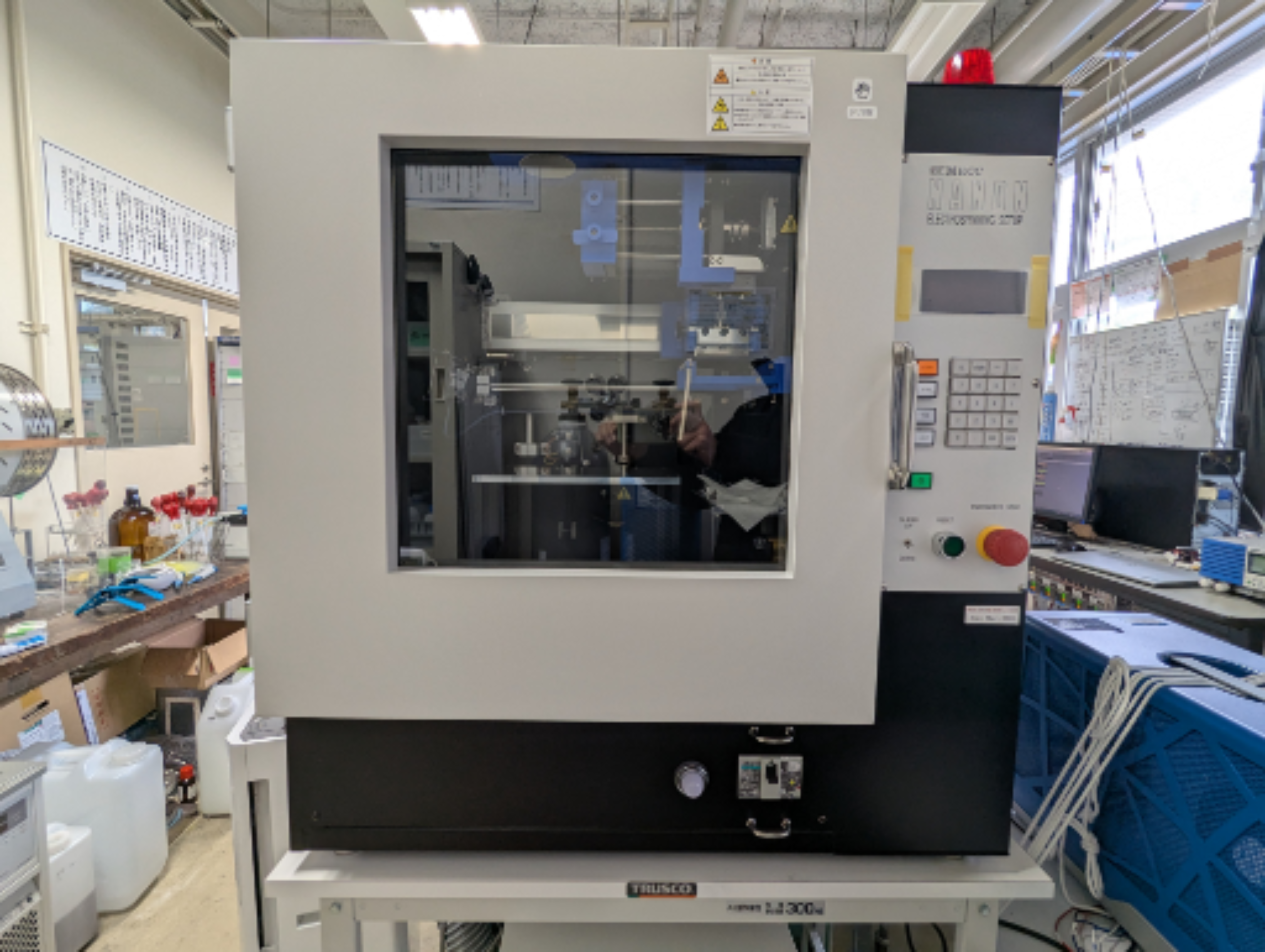 エレクトロスピニング装置